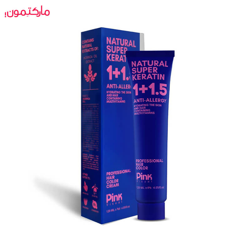 واریاسیون بنفش شماره 0.99 پینک ویژوال